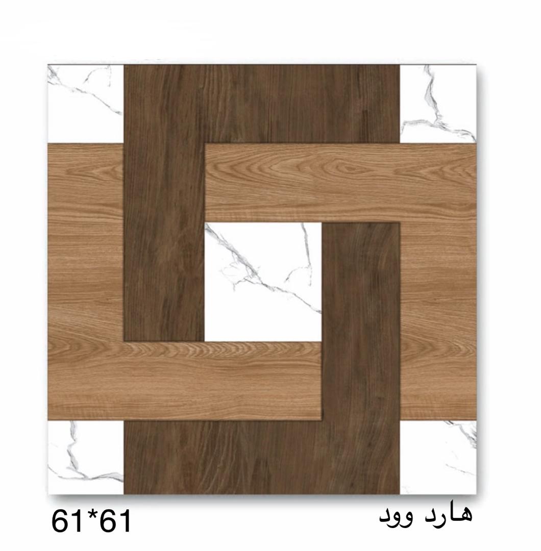 سراميك حيشان